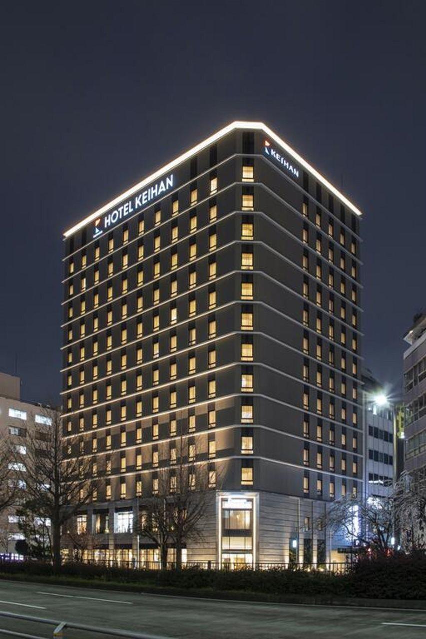 Hotel Keihan Nagoya Exterior photo