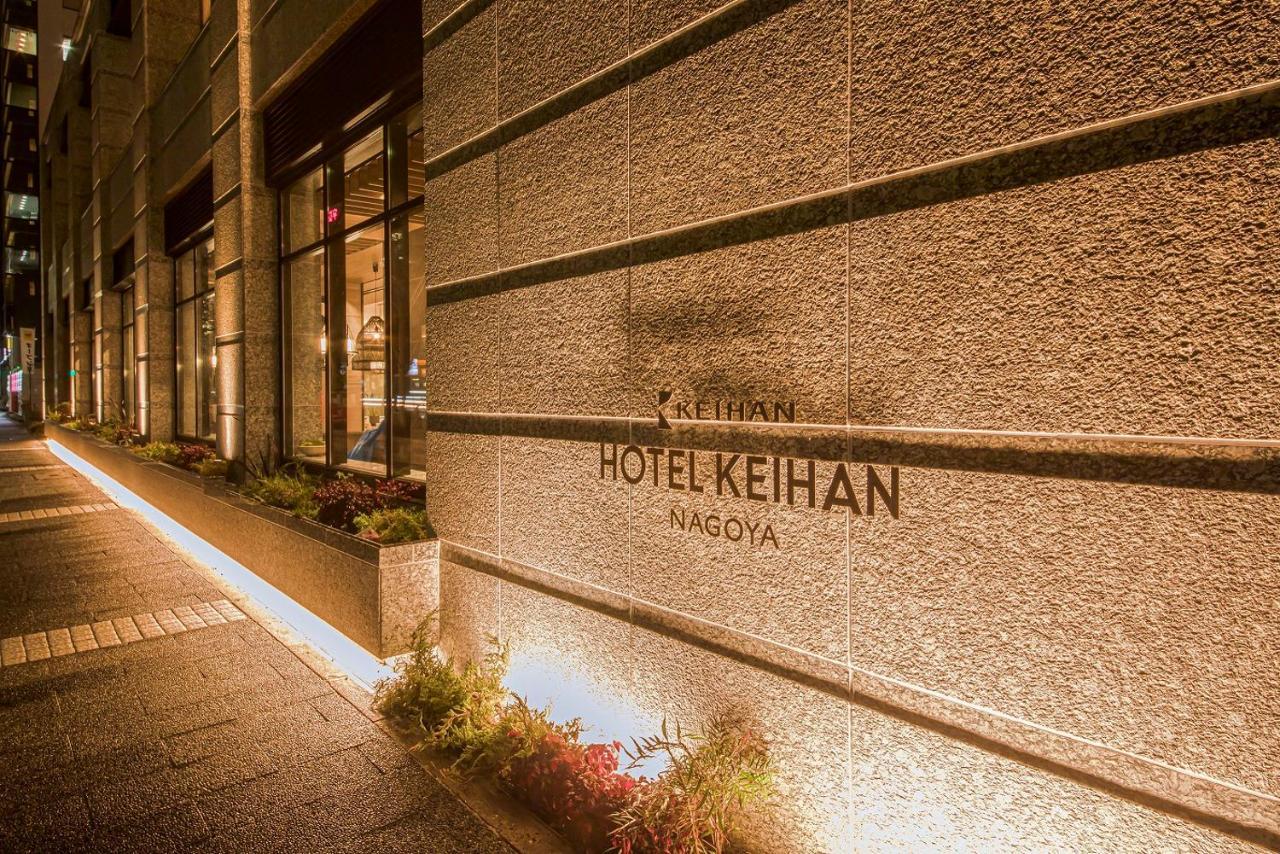 Hotel Keihan Nagoya Exterior photo